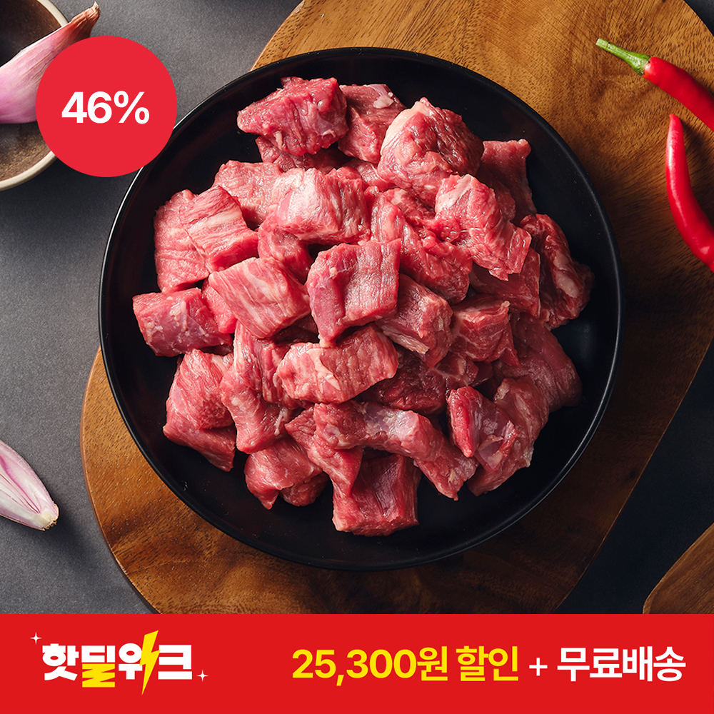 상품 섬네일