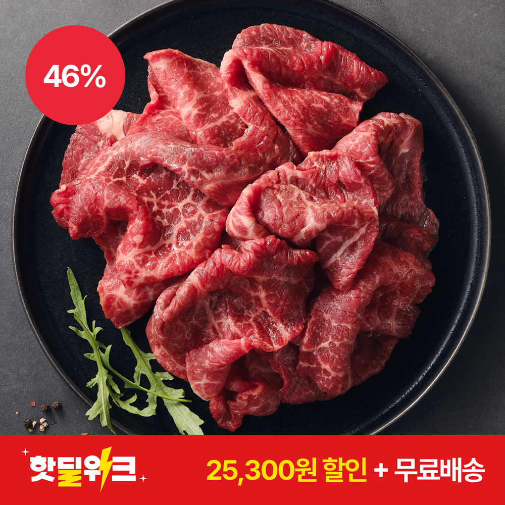 상품 섬네일