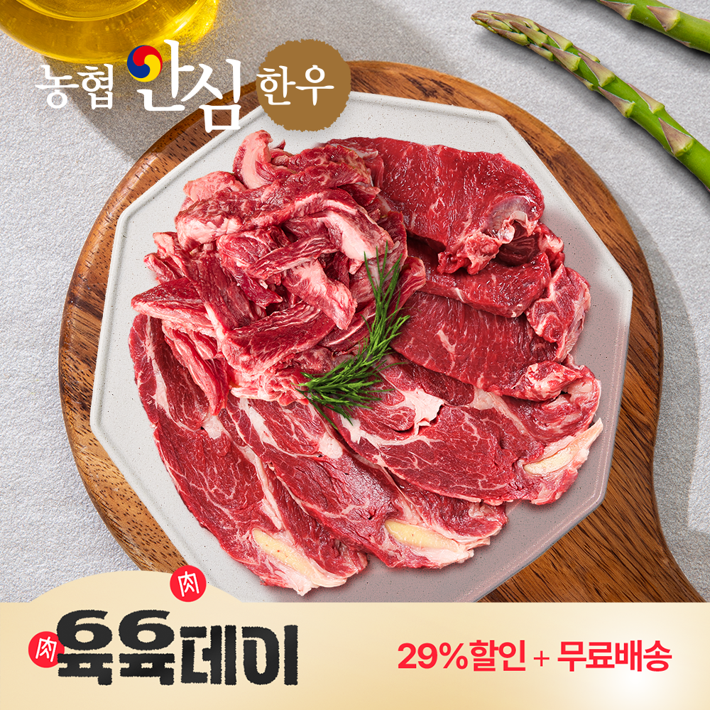 상품 섬네일