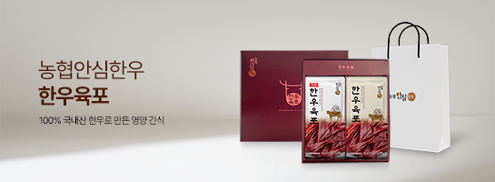 피지컬100