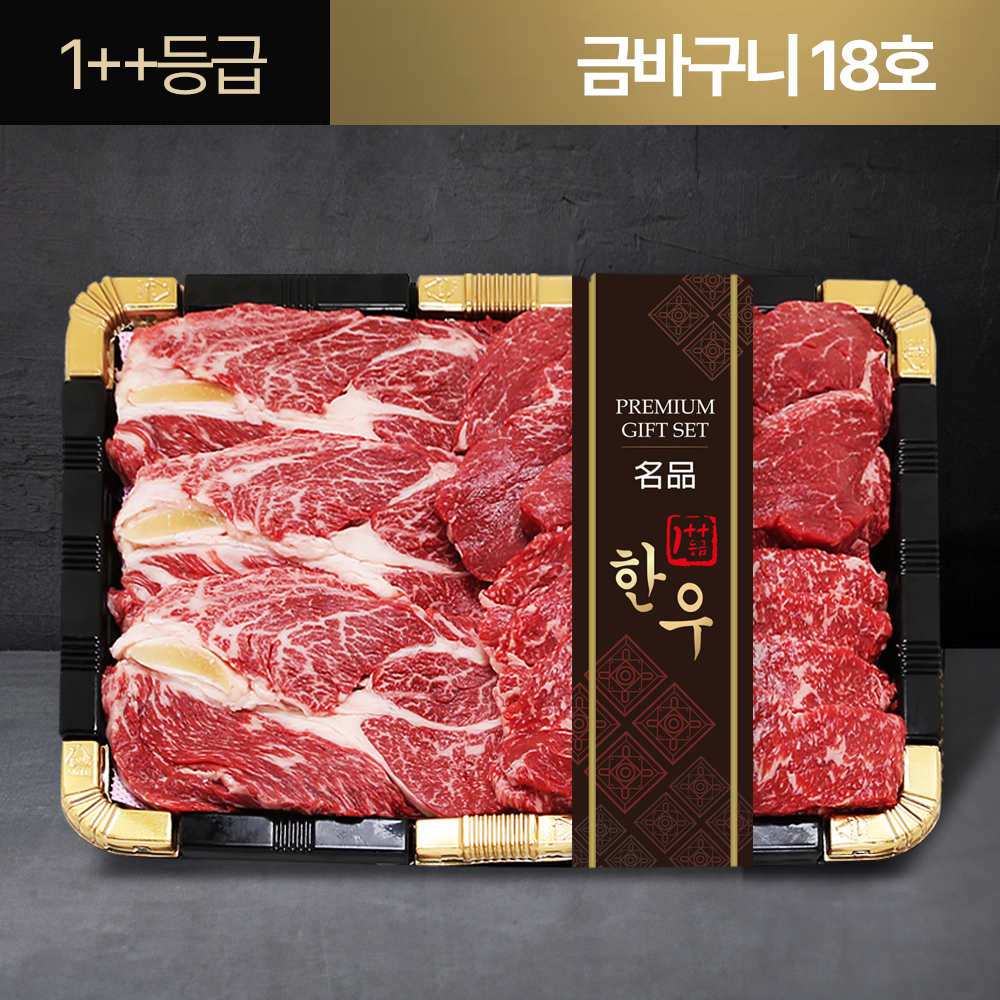 상품 섬네일
