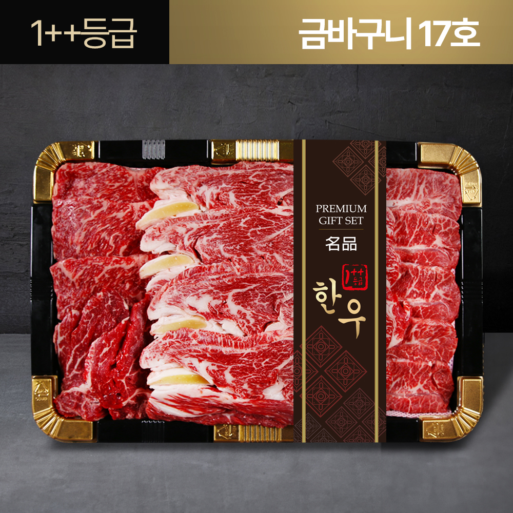 상품 섬네일