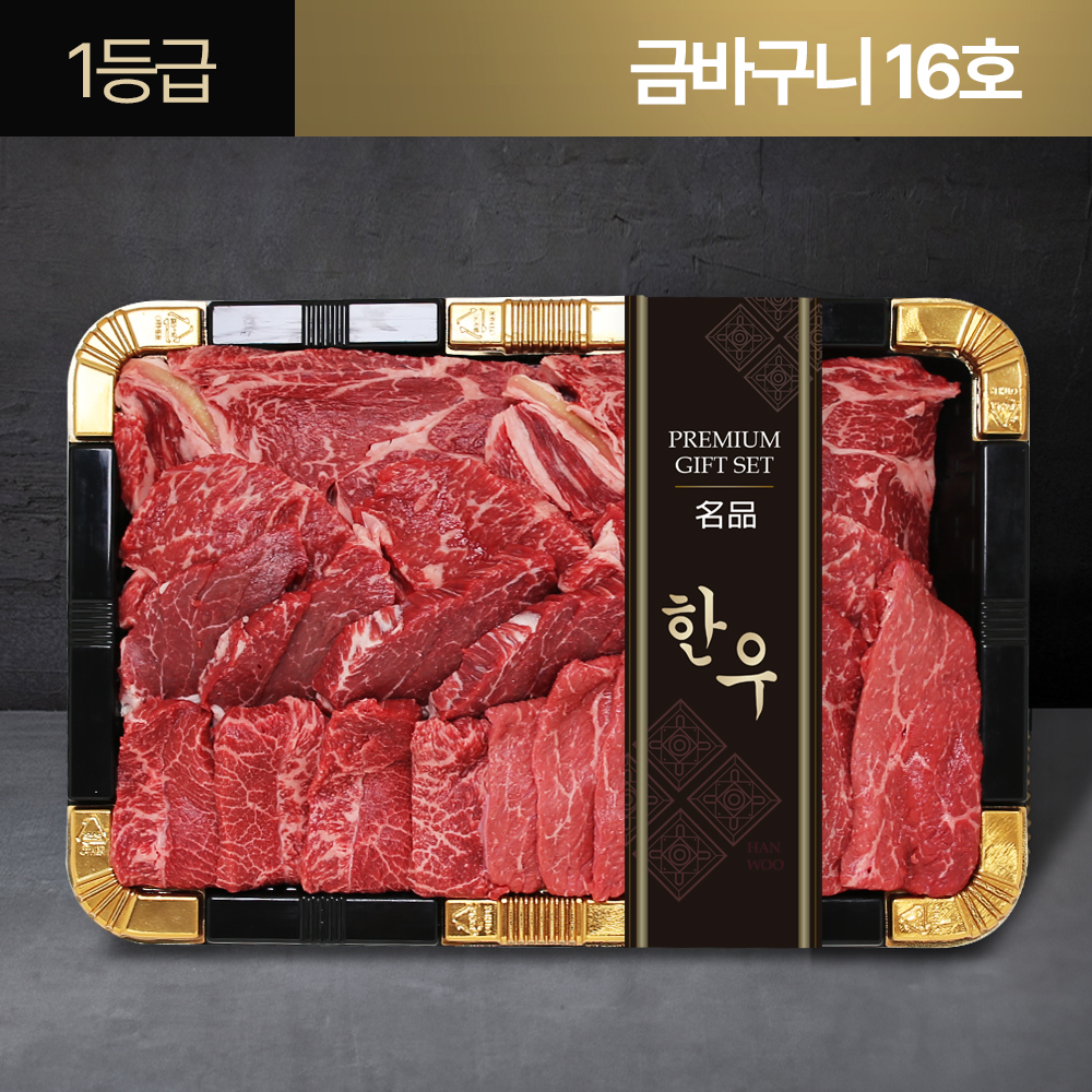 상품 섬네일
