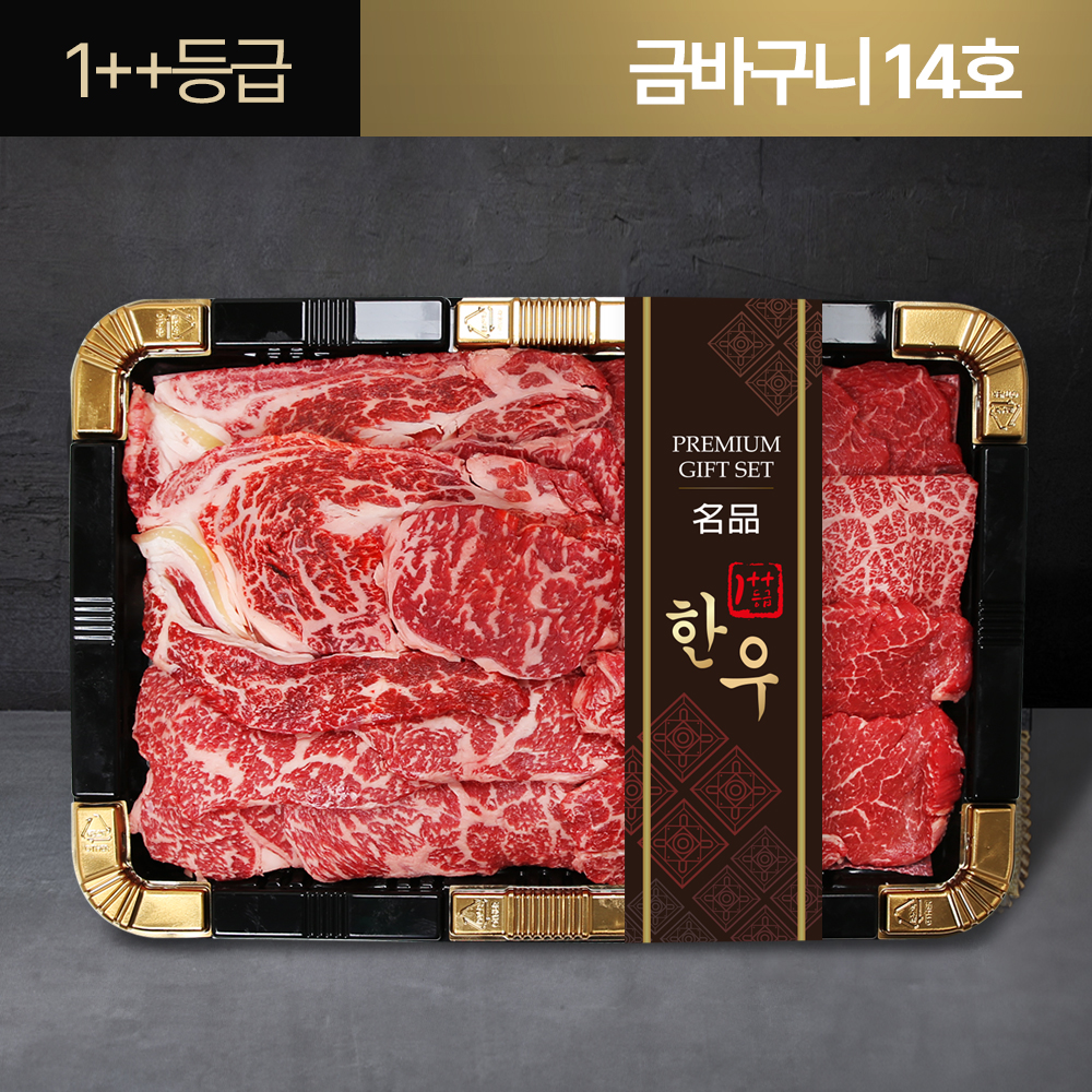 상품 섬네일