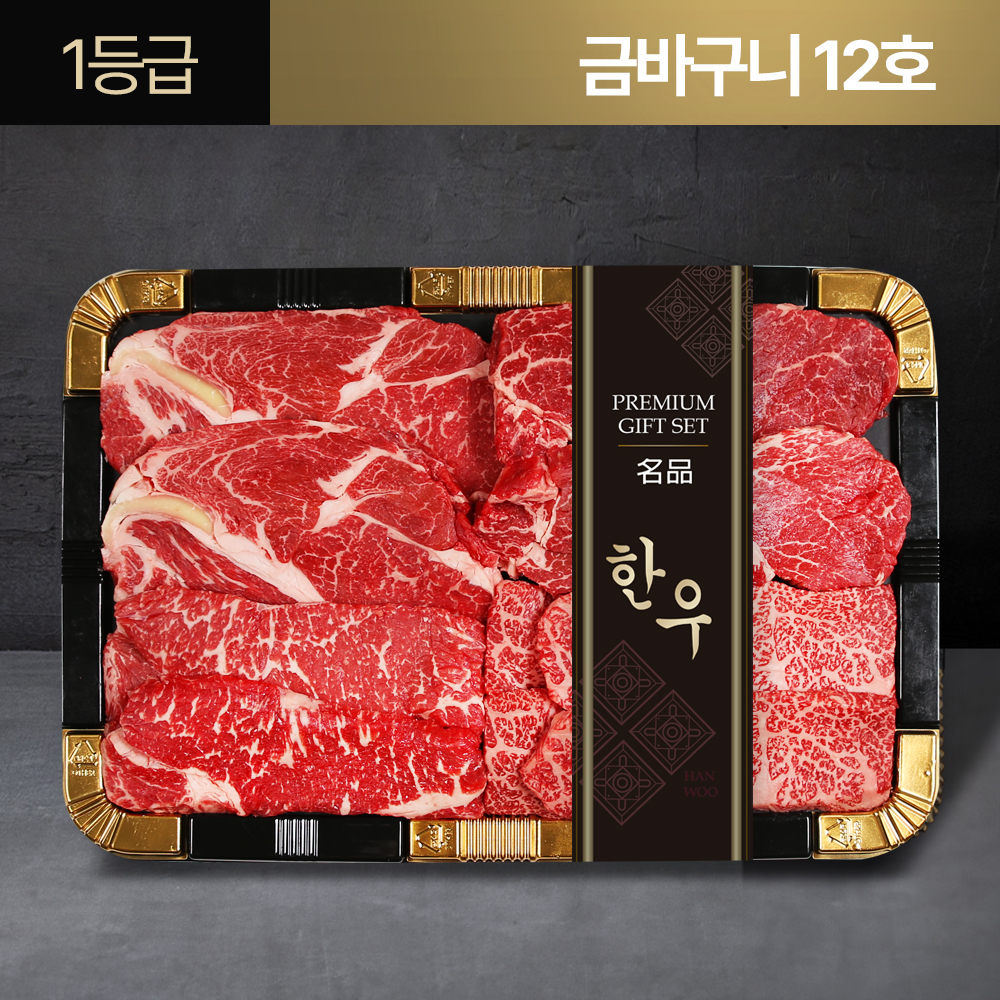 상품 섬네일