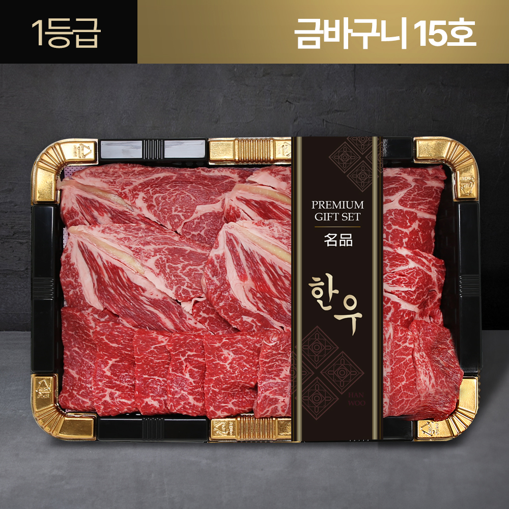 상품 섬네일