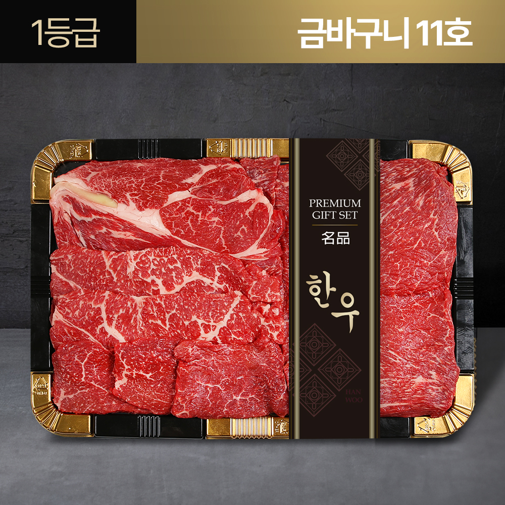 상품 섬네일
