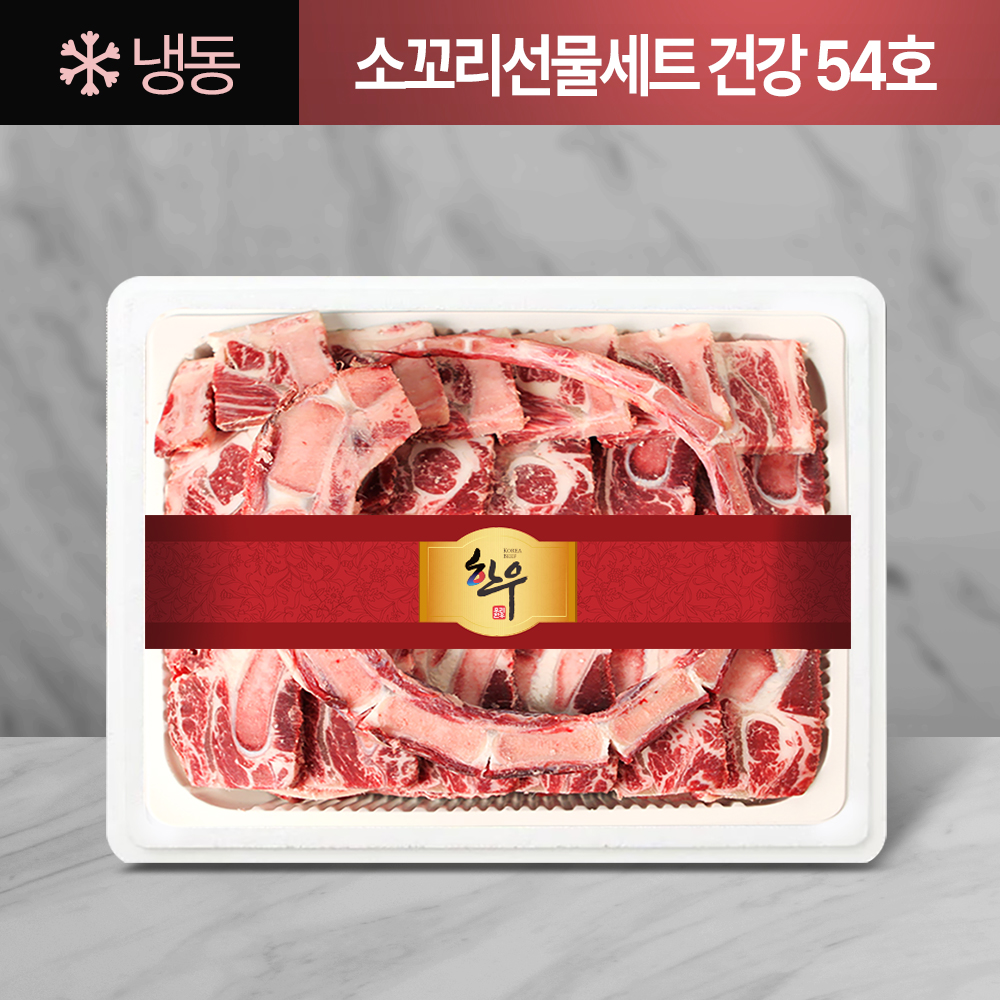 상품 섬네일