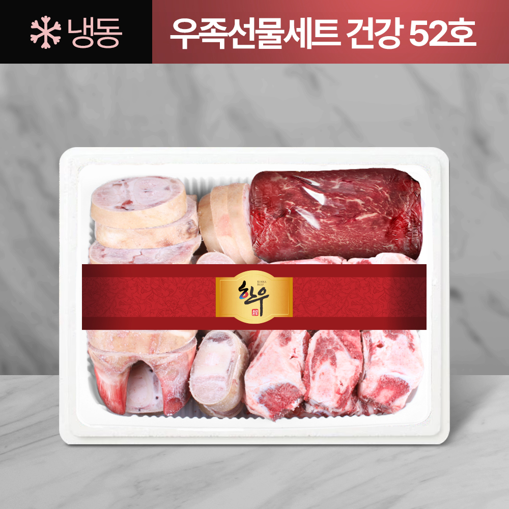 상품 섬네일