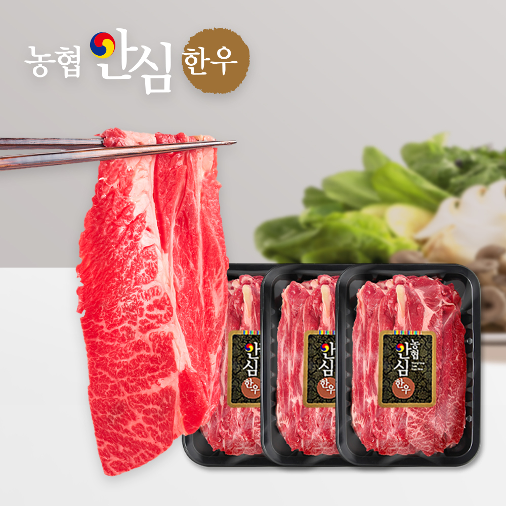 상품 섬네일