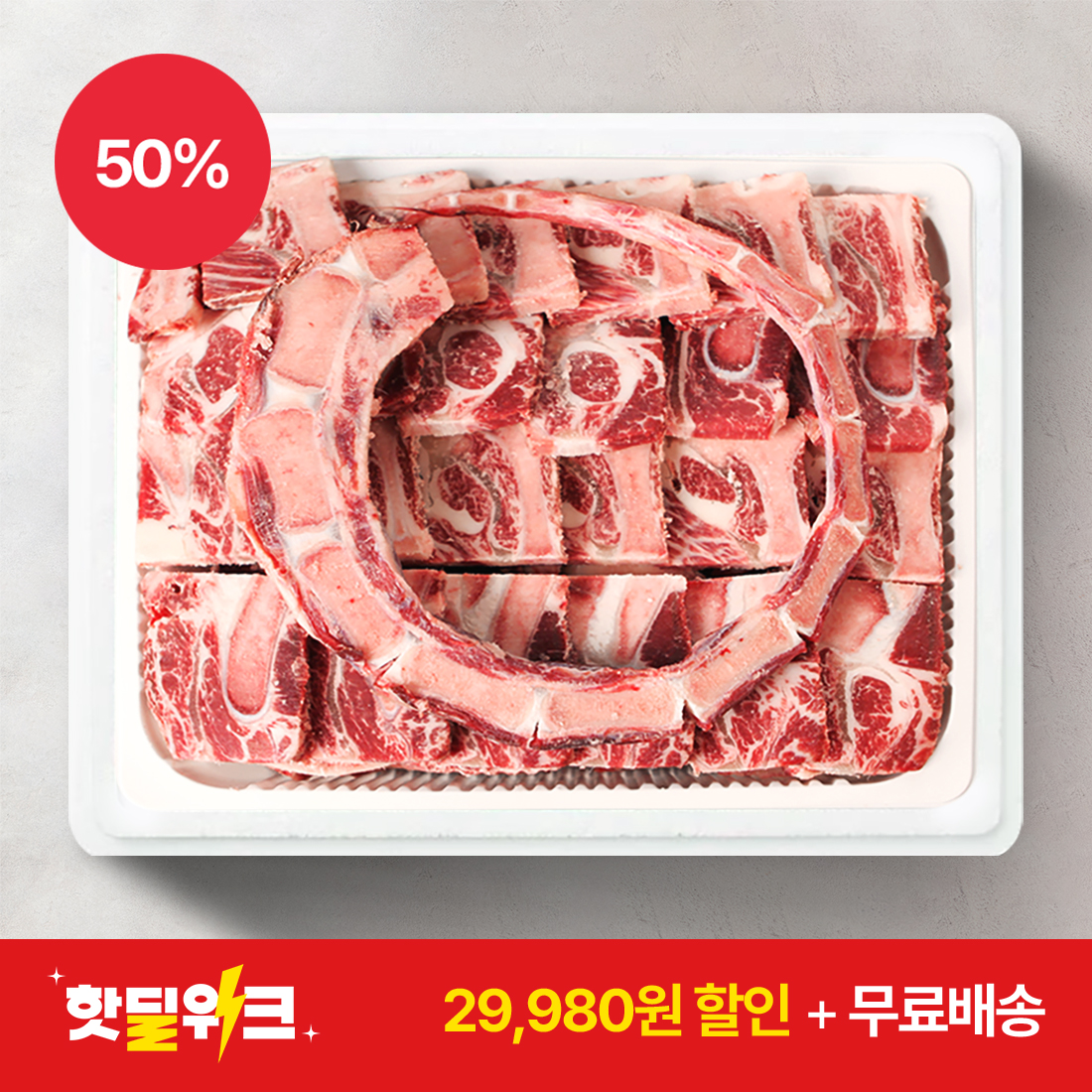 상품 섬네일