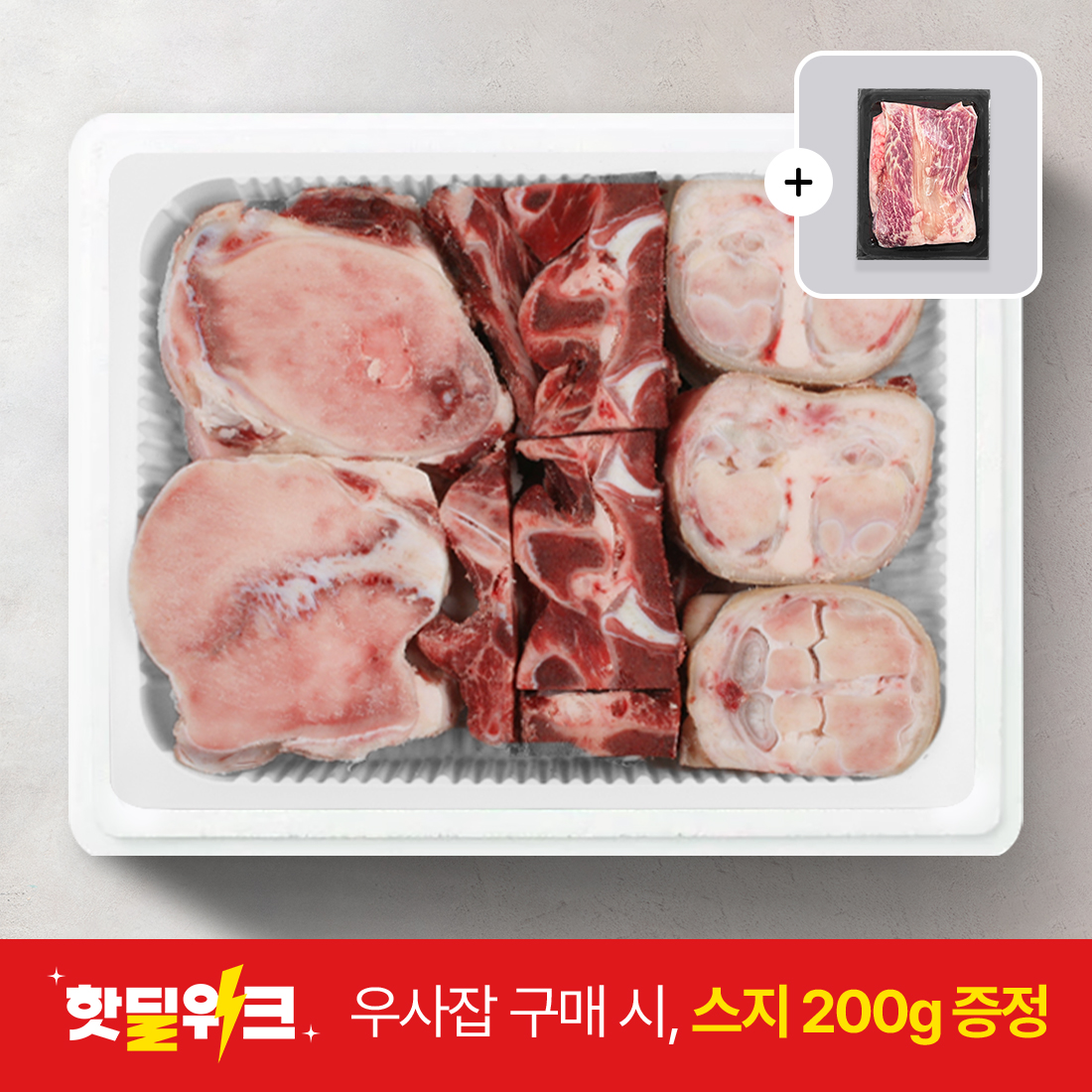 상품 섬네일