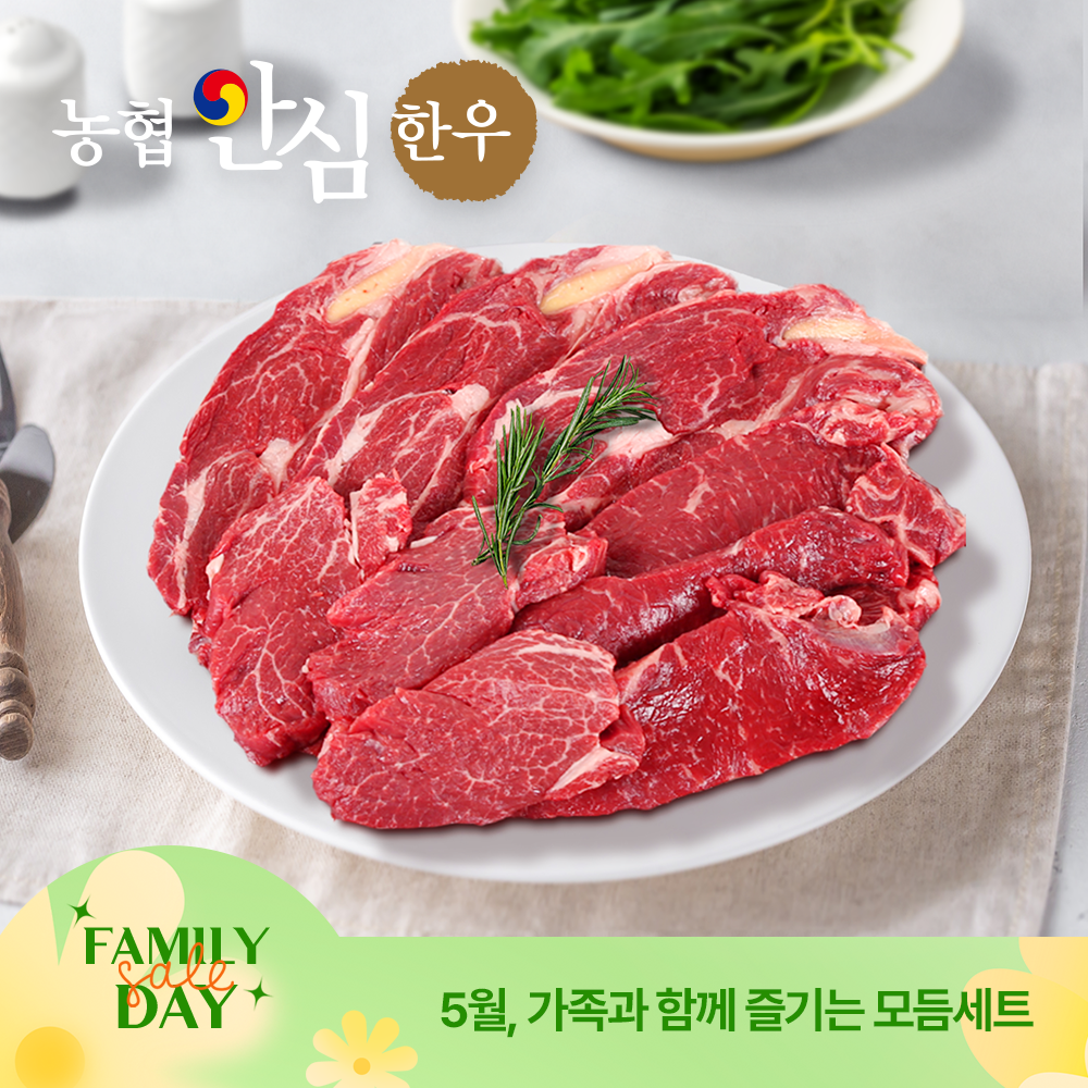 상품 섬네일