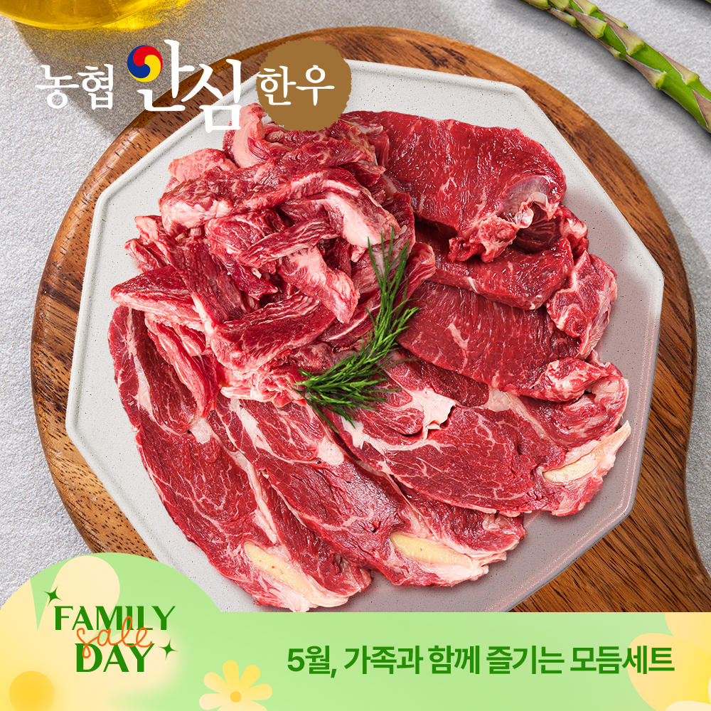 상품 섬네일