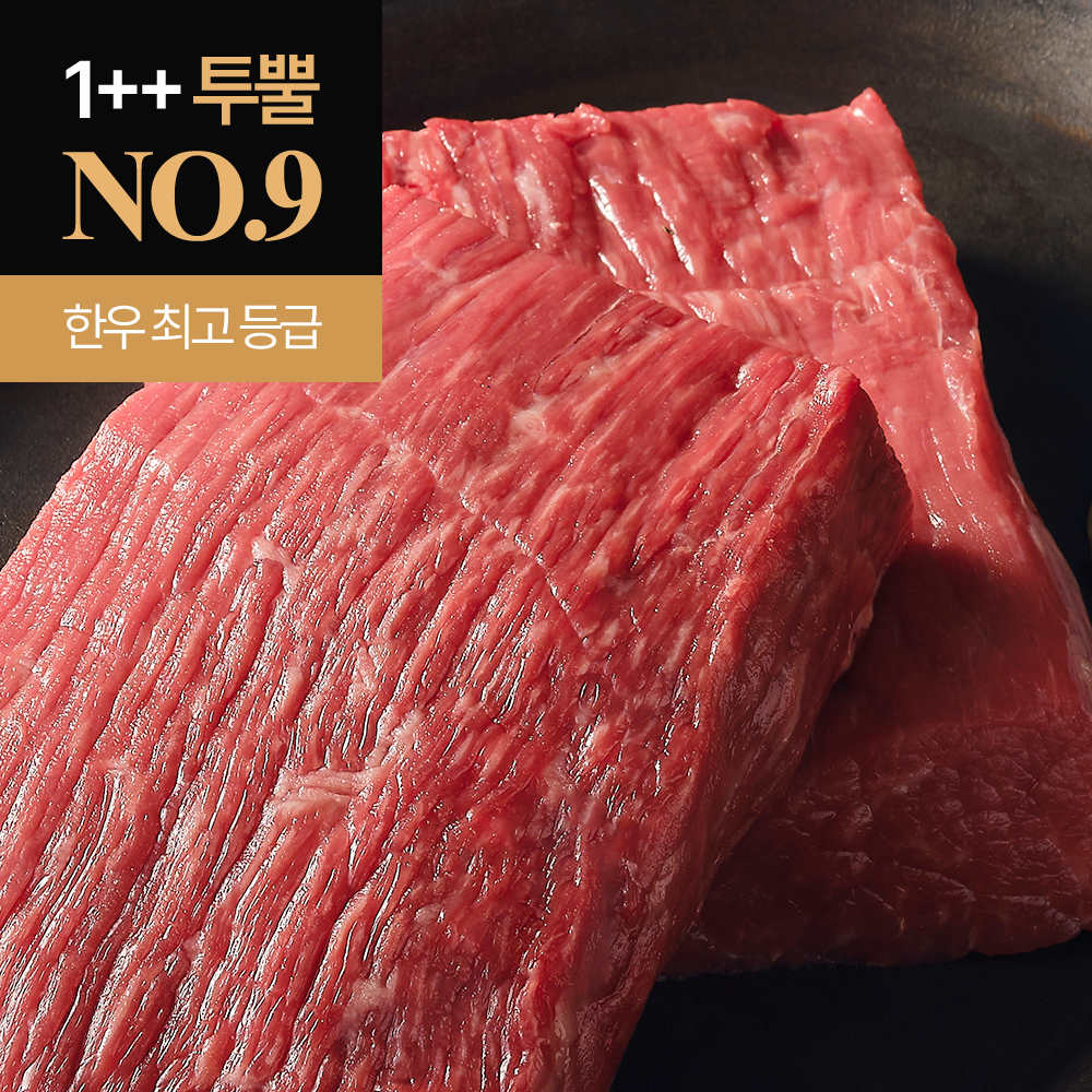 상품 섬네일