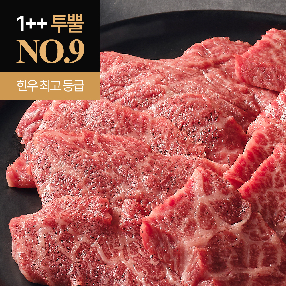 상품 섬네일