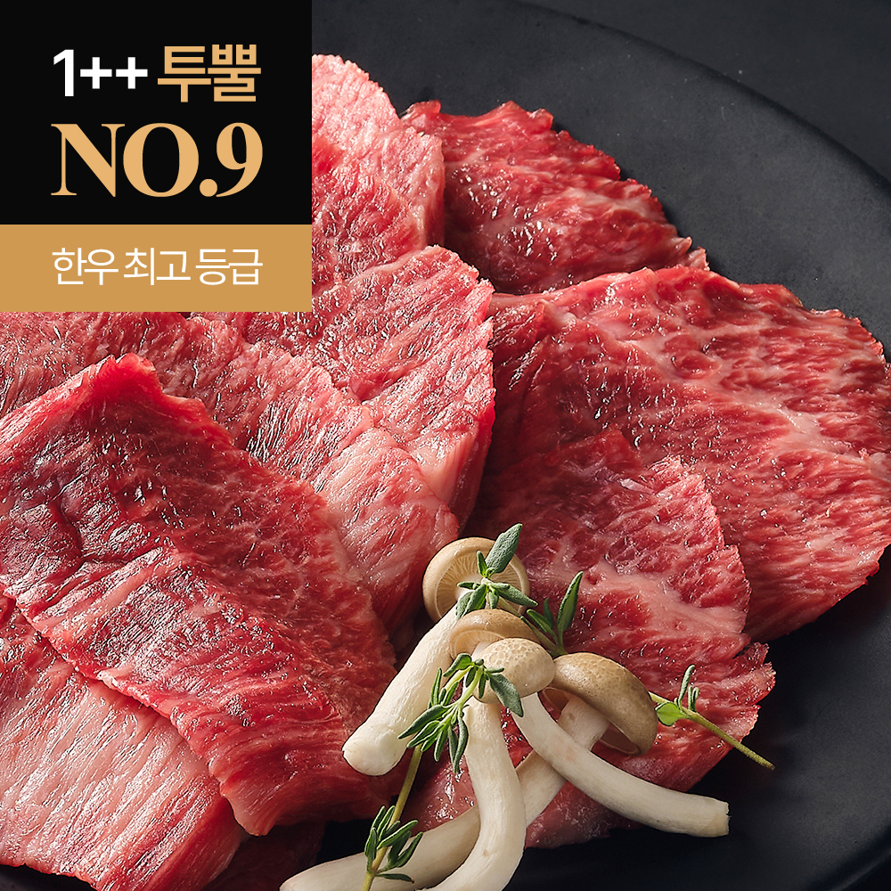 상품 섬네일